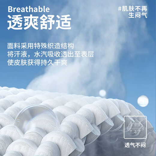 Navikel Italian dinghy men's long-sleeved striped shirt antibacterial shirt 1313044508 white/grey L/40