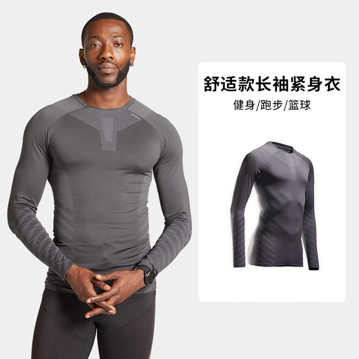 Decathlon (DECATHLON) fitness clothes for men in autumn sports training running quick-drying tops tights RUNR long-sleeved gray L