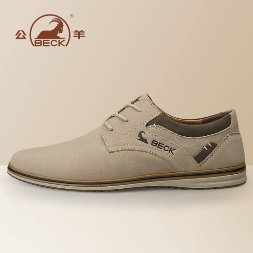 Ram casual leather shoes for men spring and summer men's shoes business casual shoes commuting work shoes for men sand color 41