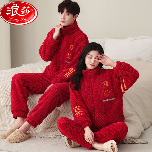 Langsha (Langsha) Pareja de bodas de otoño e invierno Pajamas Pajamas Red Coral Velvet Men y mujeres engrosados ​​de recién casados ​​Patrón 9713+ Patrón + 四天小小小小小小小小小小小小小小小小小小小小小小小小小小小小小小小小小小小小小小小小小小小小小小小小小小小小小小小小小小小小小小小小小小小