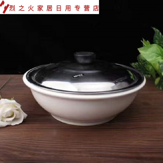 君默加厚纯白色酒店餐具白色大汤盆白瓷盆陶瓷大汤碗汤盆装饭水煮鱼碗 13601