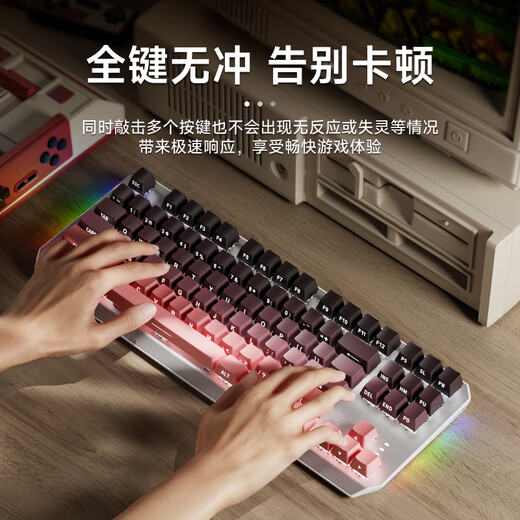 前行者TK870无线机械键盘鼠标套装蓝牙三模高颜值黑莓侧刻104键游戏电竞台式笔记本电脑办公有线通用外设 黑莓侧刻-87键【有线版】白光 红轴（轻声舒适）