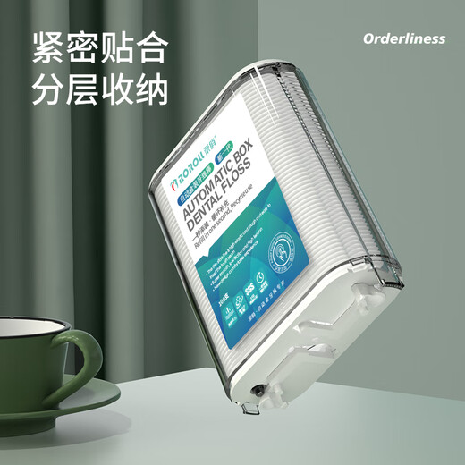 Rongqiao Automatic Box Floss Ultra-Fine Home Installation Press Popup Zahnstocher Draht Adult tragbarer Speicherbox Floss Stick 310