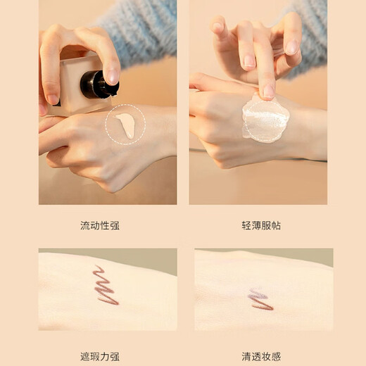 植村秀（shu uemura）羽纱持妆小黑胶保湿定妆喷雾持久不脱妆生日礼物送女生纪念日礼物 【持色定妆】小方瓶674+哑光喷雾