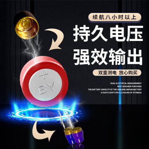 Quqiwu 3.2v458 001 V5 007 Batter de bouton de casque V1 V2 V5 325 345 Batterie numérique de casque 688 698 F1 458 001 007 Batterie numérique de casque numérique (prix sans essai)