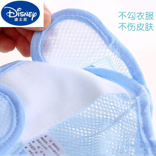 DISNEY迪士尼婴儿尿布裤兜网眼透气可洗宝宝尿布兜夏季尿片介子固定裤尿 2条蓝色网裤+5条12层脱脂 7条装 M码建议 10-18斤