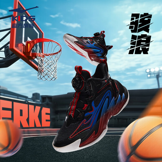 Hongxing Erke (ERKE) children's shoes, medium and large children's sneakers, children's 24 new boys' knob buckle cushioning basketball shoes, black/red red 37