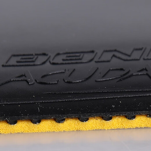 Donic Acuda Tisch Tennisschläger Gummi mit hoher Elastizität und Adstringenz aus Deutschland Tisch Tennisschalter Gummiabdeckung S3 [Red Max] 12083