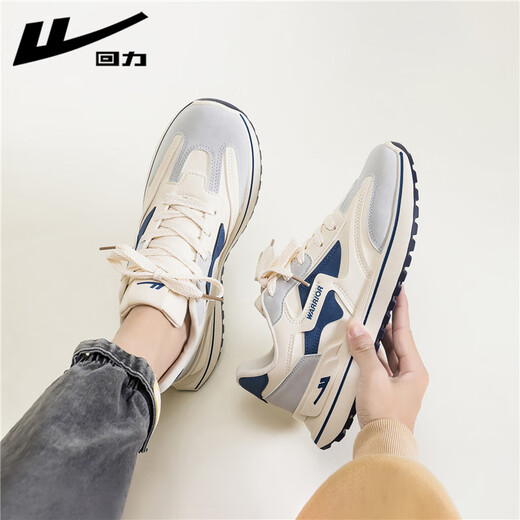 Warrior official men's shoes winter sports shoes men's versatile casual running shoes men's trendy leather dad shoes