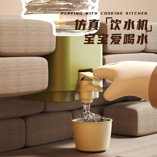 赟娅儿童过家家厨房玩具3-6岁超大号仿真厨具5-9女孩做饭煮饭生日礼物 豪华大厨房【122CM】