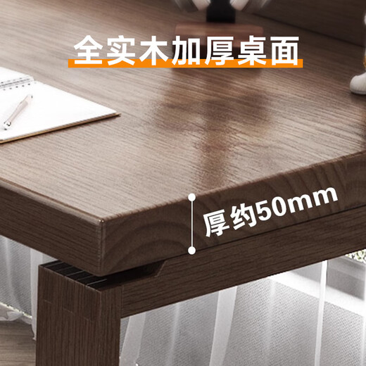 Sands Duke Solid Wood Computer Desk Double Desk Home Simple Wall Long Table Student Study Table Bedroom Office Writing Desk Ash Wood 220*60 + Bachelor's Chair 2 Pieces Thickness 5CM Standard Style