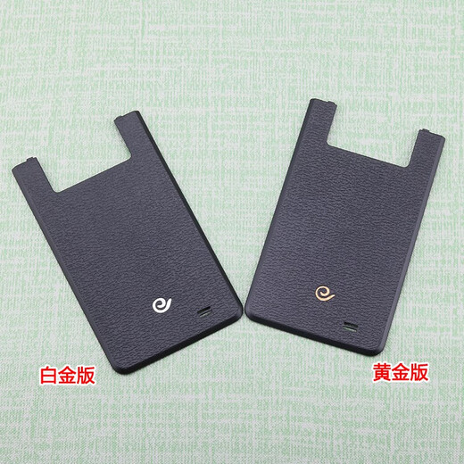 Samsung SCH-W2013 original mobile phone back cover 2013 back shell SCHW2013 battery cover w2013 bottom shell W2013 mobile phone battery brand new