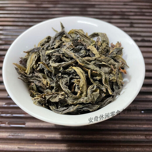 Fragrant Chaozhou Phoenix Dancong Tea, Duck Feces Fragrant Tea, Dancong Eight Immortals Tea, Oolong Tea, Lemon Tea, Milk Tea Base Tea, Chaoshan Native Camellia 500g (1Jin Jin is equal to 0.5kg)