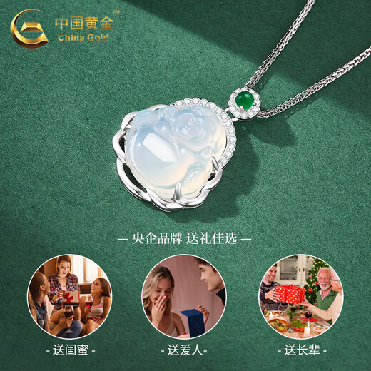 Chinese Gold (CHINA GOLD) Cedony Maitreya Buddha Pendant for Women Light Luxury Jade Silver Necklace Fashion Jewelry Birthday Valentine's Day Gift for Girlfriend [Send Mom] A * Maitreya Buddha Necklace-s925