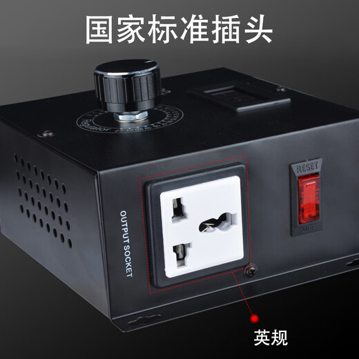 AC220V high power voltage regulator controller 10000W dimming speed regulation temperature regulation speed regulator national standard plug