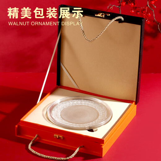 枫琅纯银银盘光荣退休纪念品周年礼品纪念奖盘定制员工教师送老师摆件 纯银999 100g直径12cm银盘摆件
