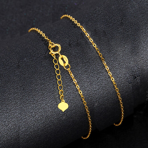 Dairuo gold 18K anklet new style plain chain color gold anklet summer accessories high-end gift for girlfriend’s birthday