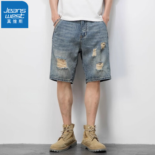 
Jewish ripped denim shorts men's American casual retro beggar loose trendy handsome five-point pants summer thin mid-sized pants 718 blue 31 130-140Jin [Jin equals 0.5 kg]