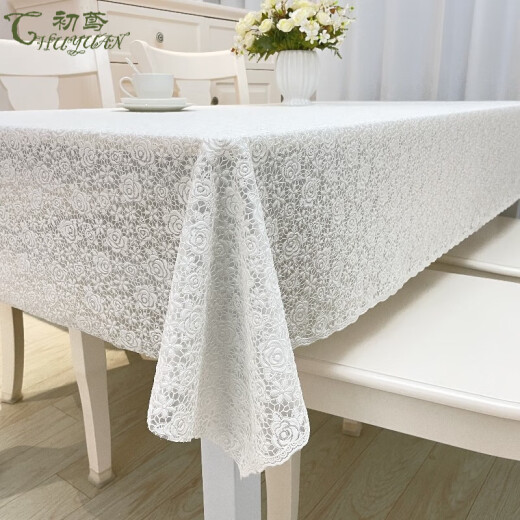 Chuyuan table cloth waterproof, scald, oil-proof, no-wash lace PVC dining table cloth ins student desk cloth Nordic tea table mat 686 meters brown 135*135 cm square table