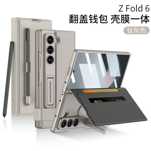 Geeignet für Samsung Z Fold6 Mobiltelefone Hülle Flip Wallet Card Lederpodium grenzüberschreitende einfache Style-Stift-Stift-Slot-Flip-Wallet [Shell Film] Cold Mountain Ash SM-Fold6 [ohne Stift]