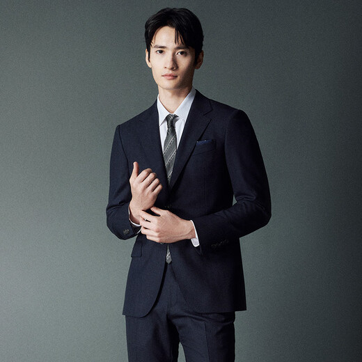 Anuncio Bird Suit Men's Clothing (Top Single) Autumno