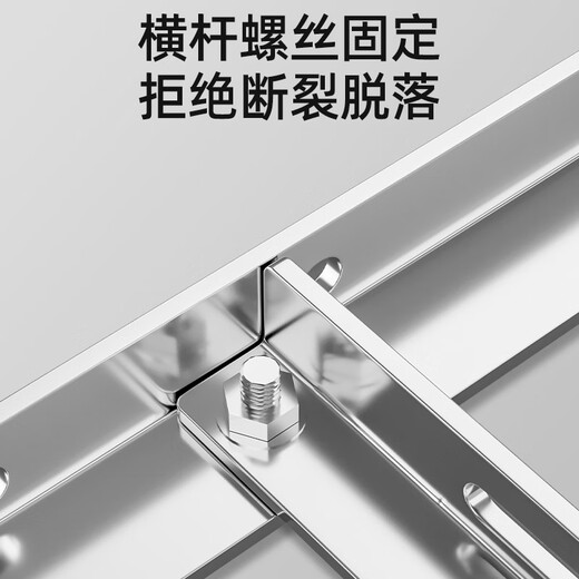 Kuangmai is suitable for Gree air conditioner outdoor unit bracket. Specially designed for 1.5/2/3P thickened stainless steel air conditioner external rack. Stainless steel 1.5p-2mm. Free stainless steel screws.