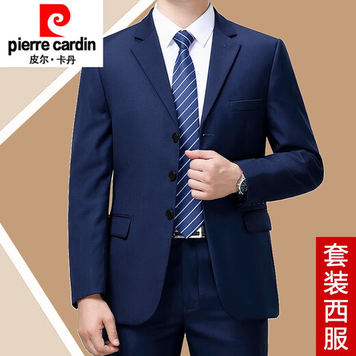 
Pierre cardin suit men's spring and autumn two-piece business professional formal wear middle-aged dad wool suit jacket versatile new 6627 gray grid (two buckles) autumn and winter style without slit M 170/88A Recommended 125-140Jin [Jin equals 0.5 kg]