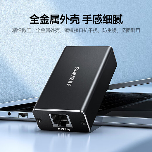 Shanze HDMI Extender Network Cable to HDMI Converter Signal Extender HDMI to RJ45 Network Cable Network Port 1080P Video Transmission 50 Meter Pair SZ-50W