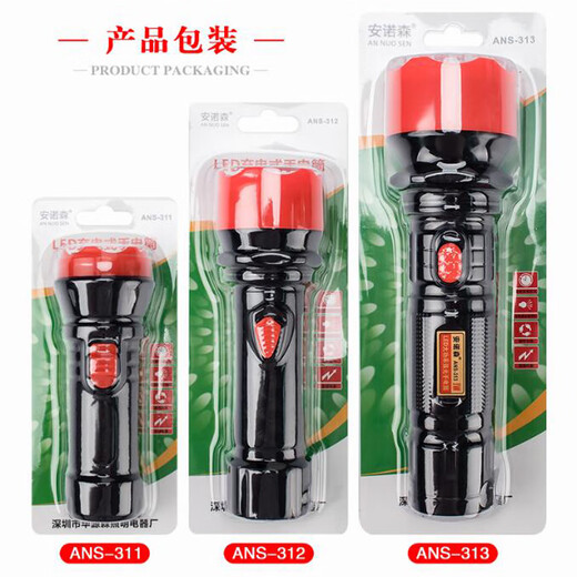 Maiduoduo rental mask anti-smoke mask hotel restaurant home office warehouse restaurant home fire escape mask 12CM flashlight