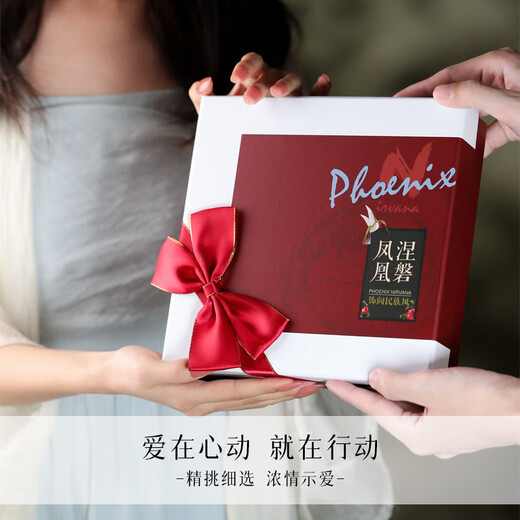 Phoenix Nirvana hairpin, ancient style ebony hairpin, new Chinese style hair accessories, Hanfu headwear, step-shaking hairpin, birthday gift for girlfriend