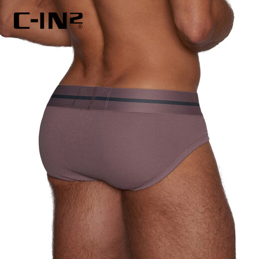 C-IN2新品棉加氨纶网眼吸汗运动U凸囊袋青年低腰三角内裤男6843CB 藕粉色671- 1条 M 适合2尺4-2尺5腰围(31-33码)