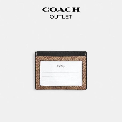 蔻驰（COACH）【新年礼物】奥莱男士经典标志老花纤巧型证件卡包零钱包 棕黄色/黑色