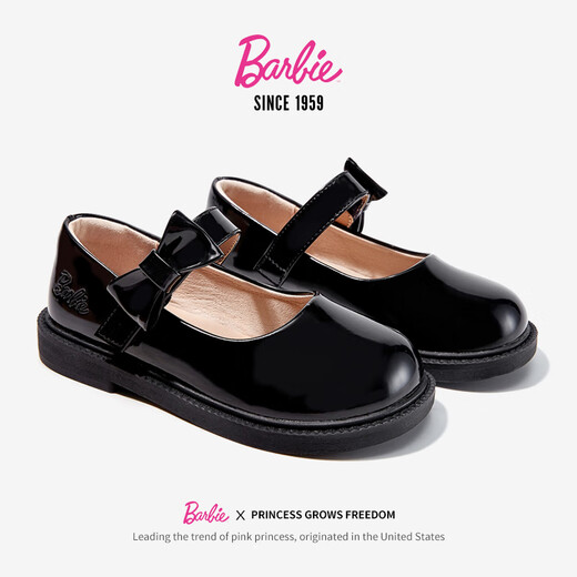 
Barbie children's leather shoes spring and autumn bright black leather shoes girls loafers girls small leather shoes DA6057 black size 38