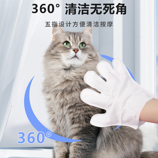 Senlik pet bath wipes without gloves sterilization and smell removal dry cats and dogs cleaning dry wipes 5 pieces packs of pet cleaning dry wipes 5 pieces/pack