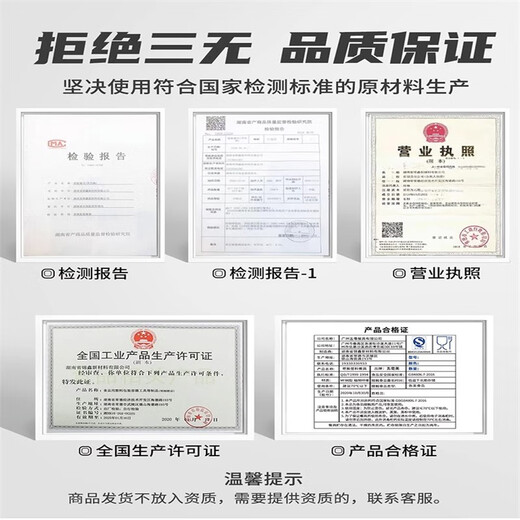 密胺烧烤盘子商用创意烧烤店特色餐具长方形黑色火锅专用牛肉菜盘 ljp1098 0寸 默认