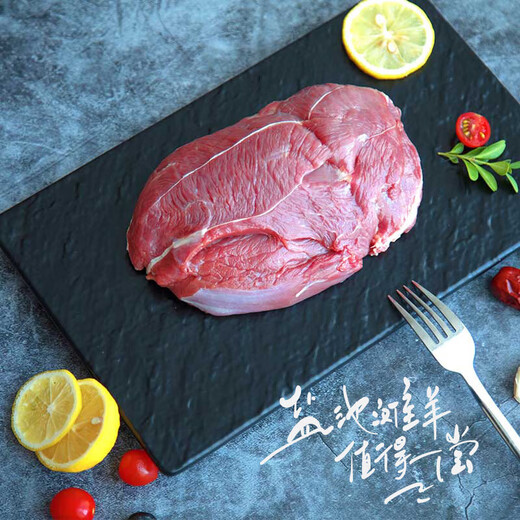 Crab Mrs. Fresh Salt Pond Beach Sheep Lamb Gift Box Sheep Scorpion Pickup Gift Box (Beach Sheep Gift Certificate) Type 698