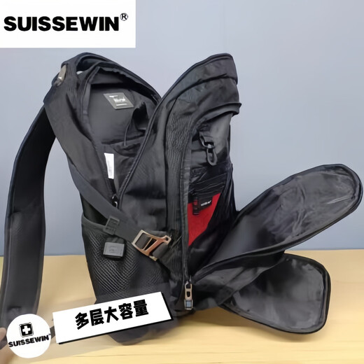 SUISSEWIN Swiss backpack saber business commuting large capacity water-proof computer backpack fashion student internet celebrity bag black 9923 classic model