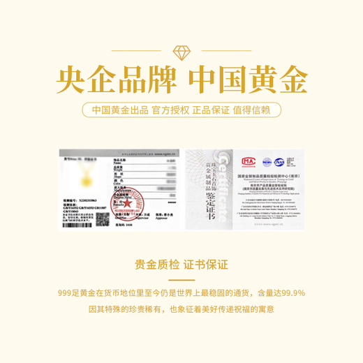 CHINA GOLD Möbius ring gold ring women's gold ring birthday gift for girlfriend and wife Möbius ring about 0.5g selection gift box 14 rings