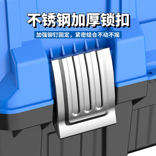 Otis three-layer folding tool box storage box household large-capacity car suitcase large multi-functional electrician repair box large folding three-layer tool box free parts box