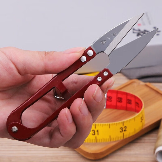 Zhang Xiaoquan petits ciseaux à fil pour couper les fils, petits ciseaux pour point de croix en forme de U, grands ciseaux à fil à ressort en acier au carbone, ciseaux à fil Zhang Xiaoquan (gris 3 pièces) TB-448S