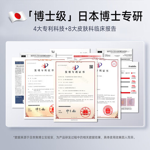 Dr. Jiao Japan 377 freckle cream whitening and lightening aged brown freckles melanin arbutin cream to remove sunburn for men and women