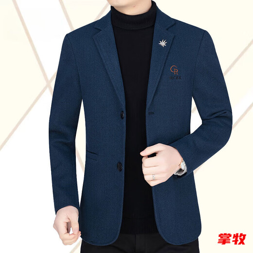 Xianhuai small suit men's top suit spring and autumn new middle-aged men's jacket casual daddy suit red stripes 3XL 190 (165-180Jin [Jin equals 0.5 kg])