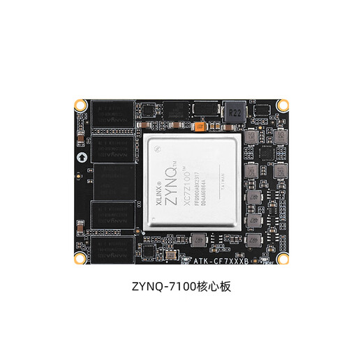 Point Atom Zynq 7035 7045 7100 Core Board FPGA Xilinx Arm 7000 Industriegrad XC7Z100 Kernplatine