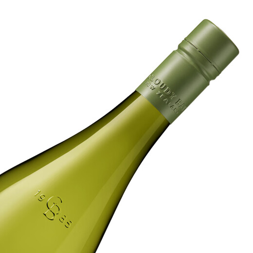 
Cloudy Bay New Zealand Marporo Sauvignon Blanc White Wine 750ml Single Authentic