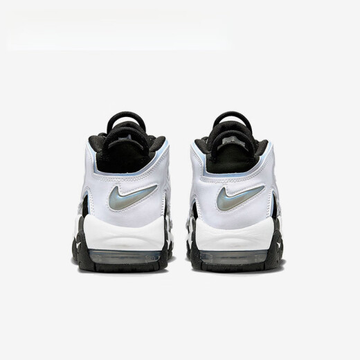 Nike Air More Uptempo GS Pippen Air Zapatillas de baloncesto en blanco y negro DH9719-200 GS 38