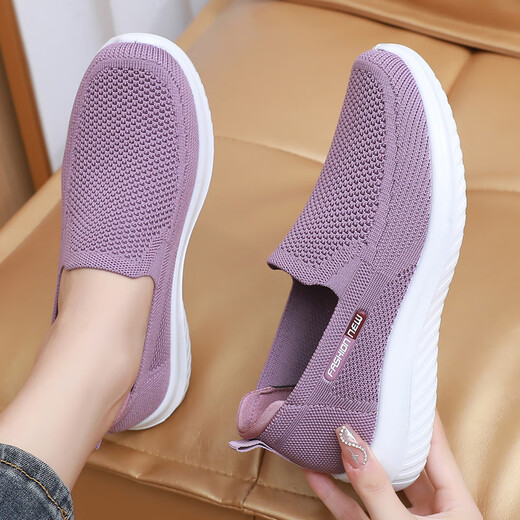 HKQD spring and summer old Beijing cloth shoes women's singles shoes casual breathable women's mother shoes non-slip soft sole middle-aged and elderly grandma shoes 6636 gray [normal size] 36