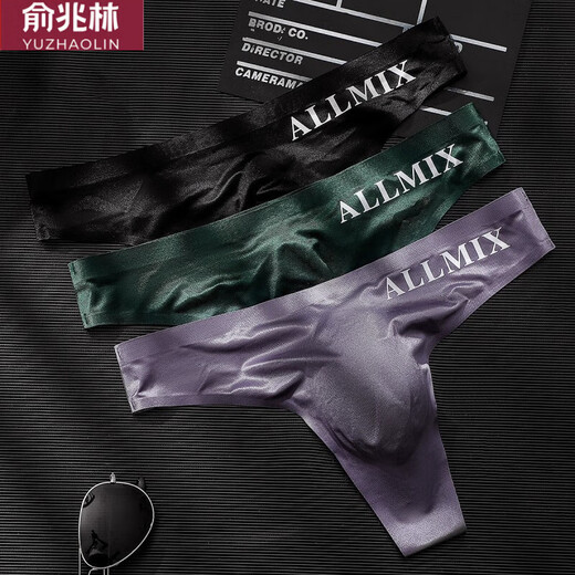 Yu zhaolin (yuzhaolin) tanga de cintura baja u elástica elástica apretada sexy para hombres tear seda de hielo de una pie