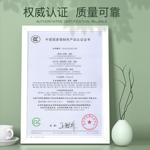 爱比鹿大号遥控坦克汽车履带式儿童电动越野装甲车玩具车生日礼物