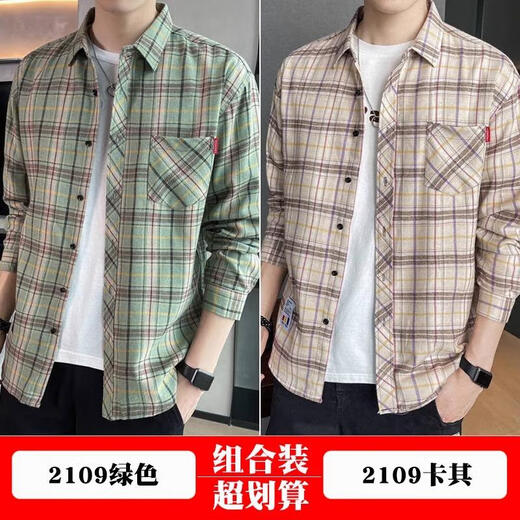 Xiangge Guangdong-Hemd-Hemd-Langarm-Sommerplaid 2025 Frühlings- und Sommer-neuer Stil Trendy Lose Casual Shirt Thin 9902 Green M [Empfohlen 90-110jin [Jin ist ungefähr 0,5 kg]]