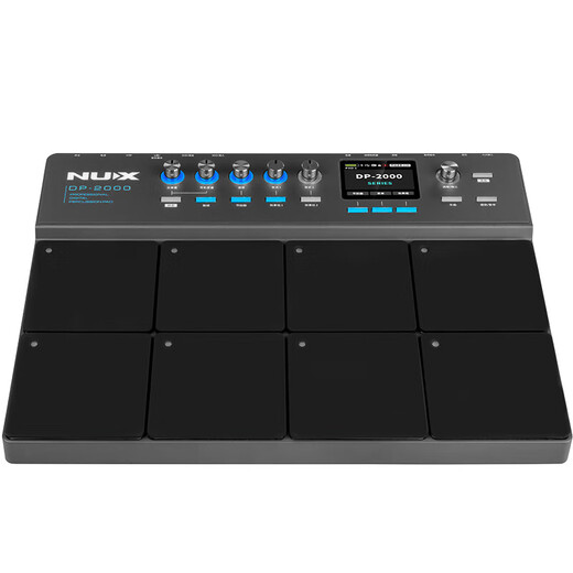 NUX DP-2000 Elektronische Trommelprobenahme Impact Plate Tragbares Drum Pad DP-2000 Impact Plate + Klammer